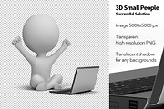 3D Small People - Solution
