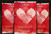 Valentines Day Bash Flyer