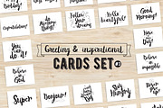 Greeting & inspirtational cards set