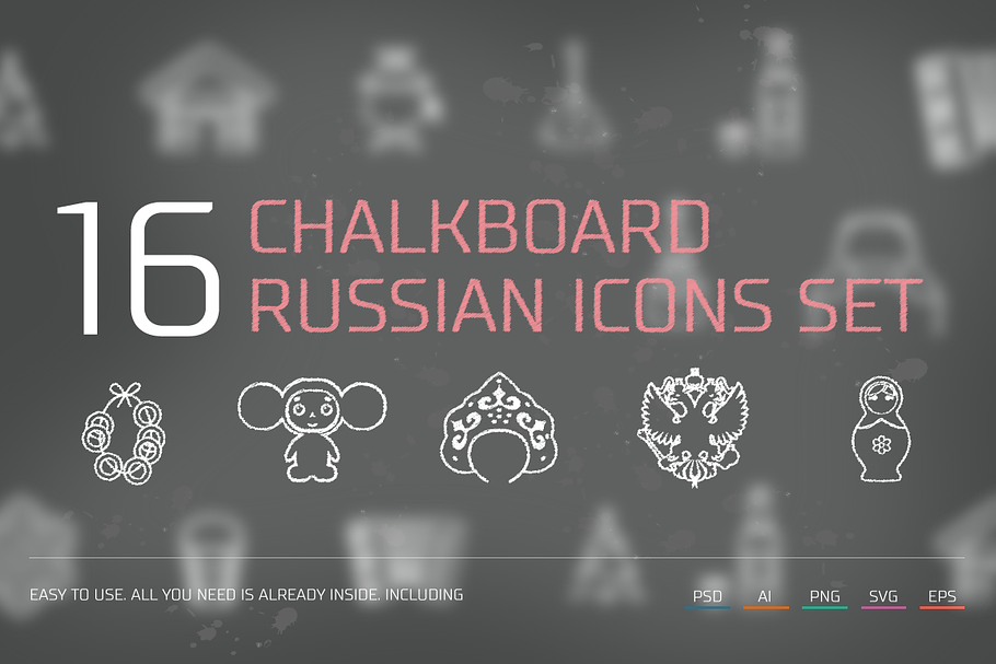 Chalkboard Russian Icons Set