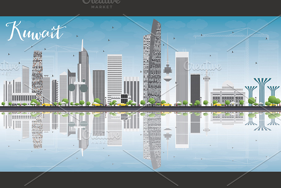 Kuwait Skyline with Gray Buildings in Illustrations - product preview 8
