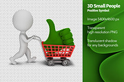 3D Small People - Positive Symbol