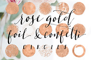 Rose Gold Foil & Confetti Circles