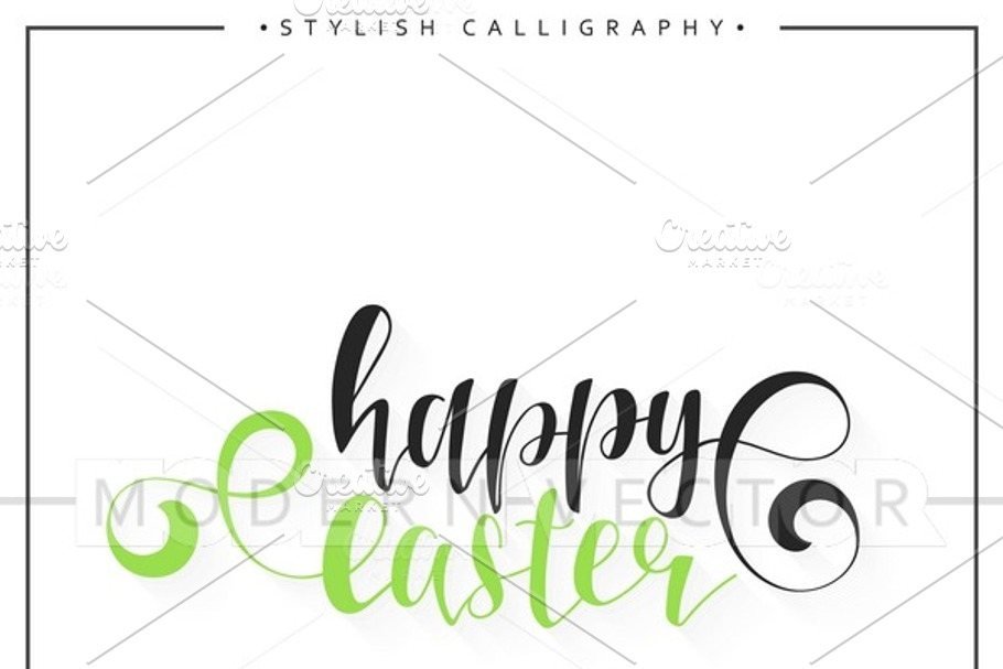 Happy easter card design.Calligraphy