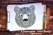 5 Decorative Wild Bears